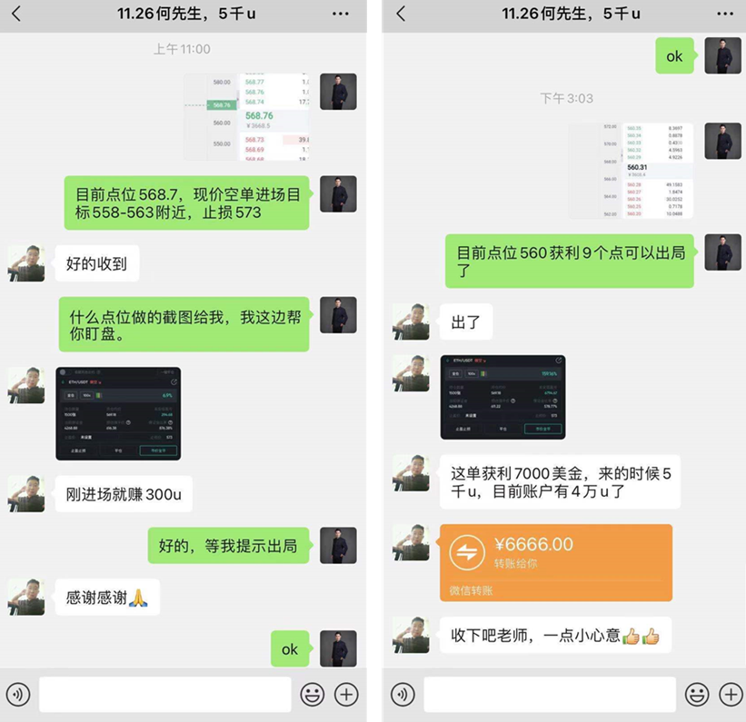 易恒说:12.12比特币仍然坚挺,主要集中在中国铁路的日本线路上2 易恒说:12.12比特币仍然坚挺,主要集中在中国铁路的日本线路上2