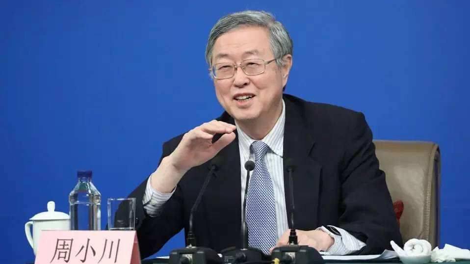 周小川，数字人民币之父，区块链的未来