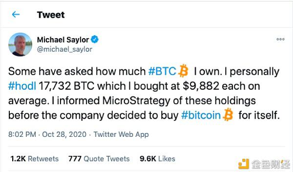 美国上市公司通过发行债券赌比特币1