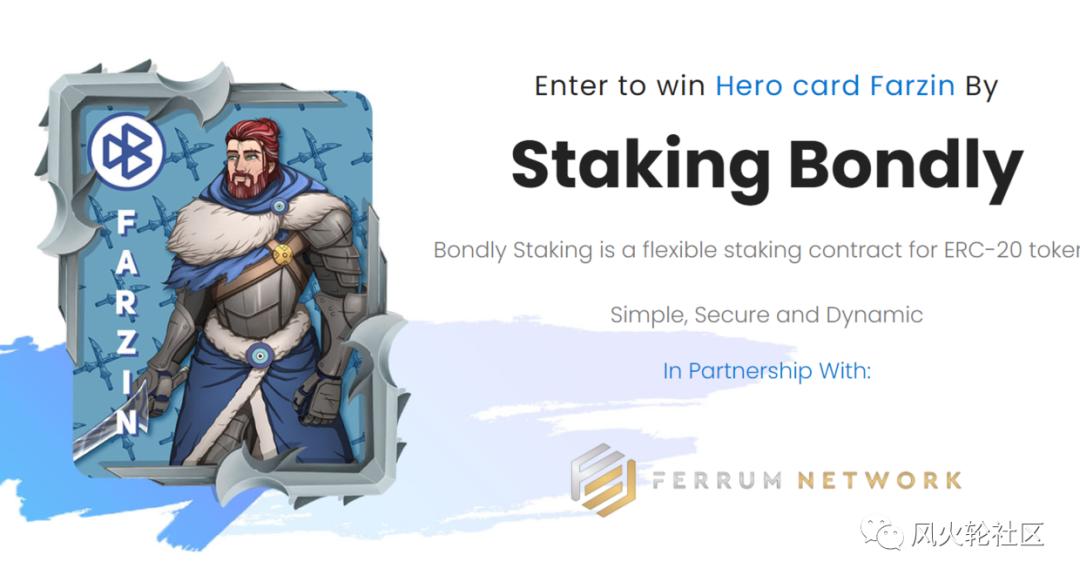 十倍于被忽视的硬币？热钱小市值的初步评估6