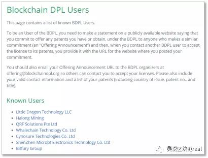 易邦获得独家许可，神马三星被起诉1