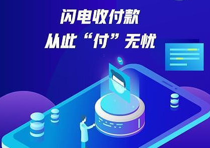 升级暂停5天后,比特通BPH跑掉了~4 升级暂停5天后,比特通BPH跑掉了~4