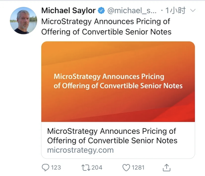 看比特币鲸鱼：这23家机构持有88万比特币4