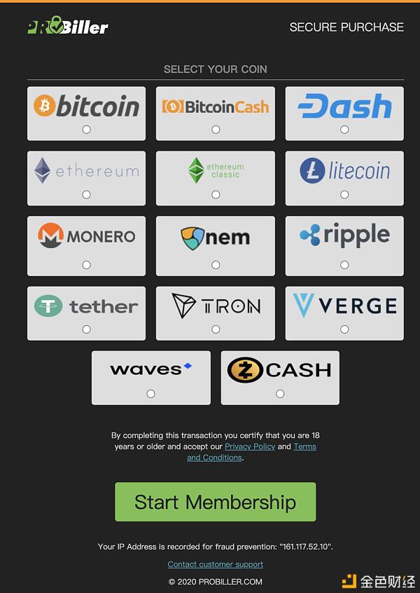 比特币抵达每天有1亿人访问的网站P站