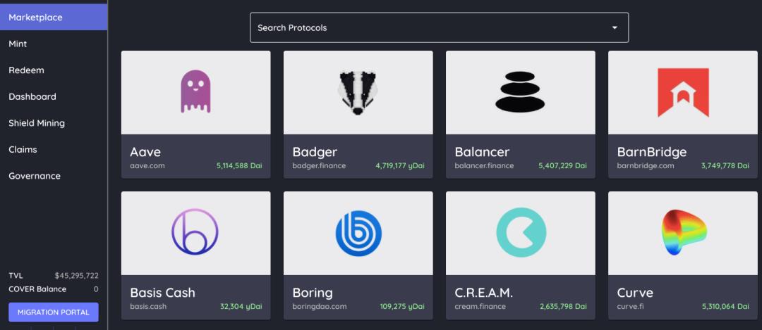 迪菲保险是混合的3