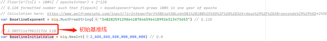 是阴谋还是阴谋？5