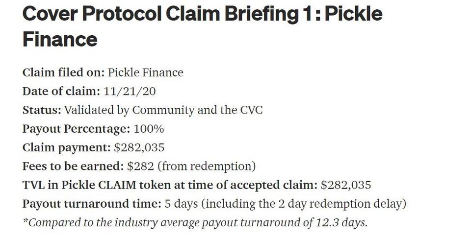 Miniswap对Dao机制的思考：引入董事会和社区代表6