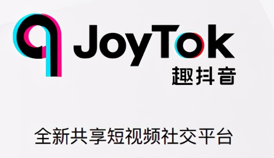 “Tiktok”,字节跳动的新品牌?蒂克托克:被起诉 “Tiktok”,字节跳动的新品牌?蒂克托克:被起诉
