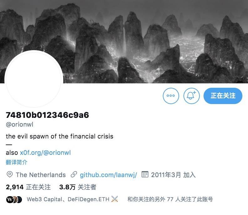 比特币突破2万美元，新的篇章开始了！3