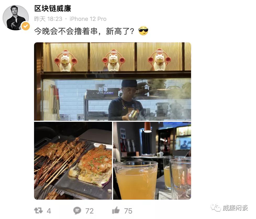 残疾人的恐慌 残疾人的恐慌