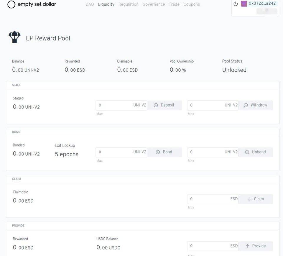 算法稳定货币ESD规范化，简单了解如何提供流动性2