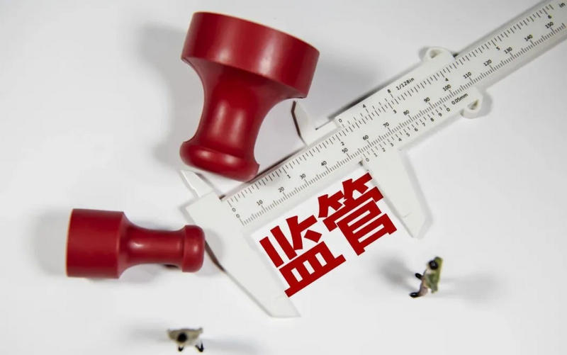 蔡凯龙：加密货币交易的未来