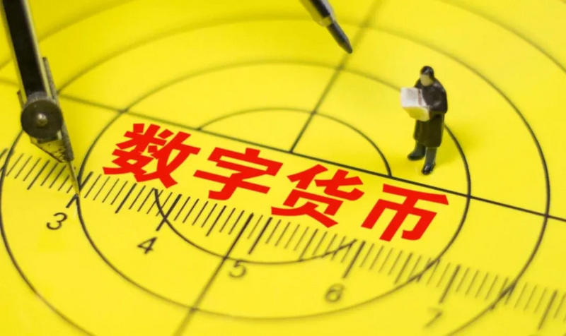 蔡凯龙：加密货币交易的未来1