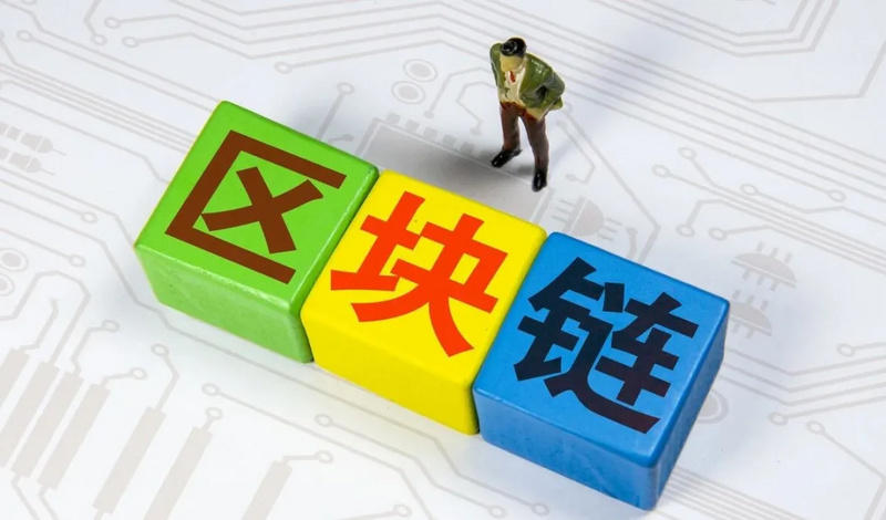 蔡凯龙：加密货币交易的未来2