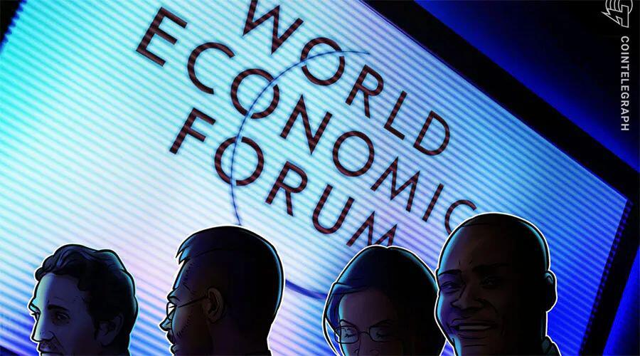 世界经济论坛加密委员会在其第一次审查报告中探讨了“价格投机”以外的其他用例 世界经济论坛加密委员会在其第一次审查报告中探讨了“价格投机”以外的其他用例