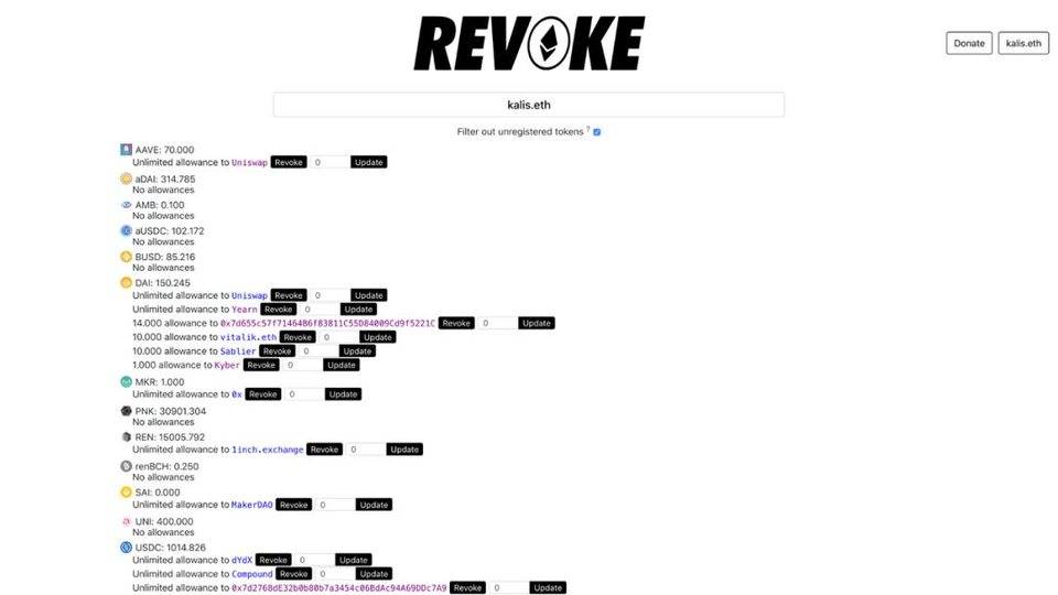 无限代币授权可能会产生哪些安全风险？4