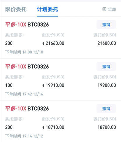 王团长区块链日记1135:赚100万就买保时捷1 王团长区块链日记1135:赚100万就买保时捷1