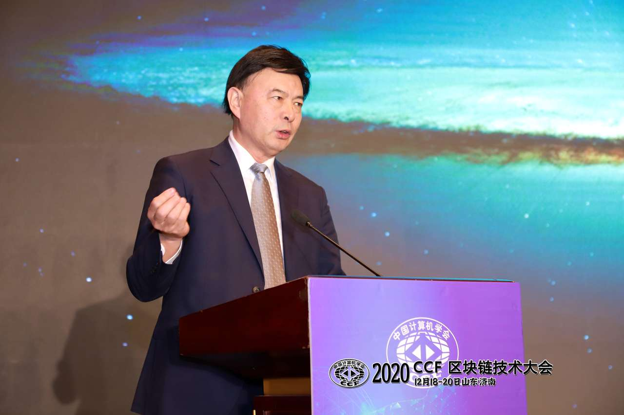 大连市税务局局长赵福正：用区块链打破部门之间的“信息孤岛”