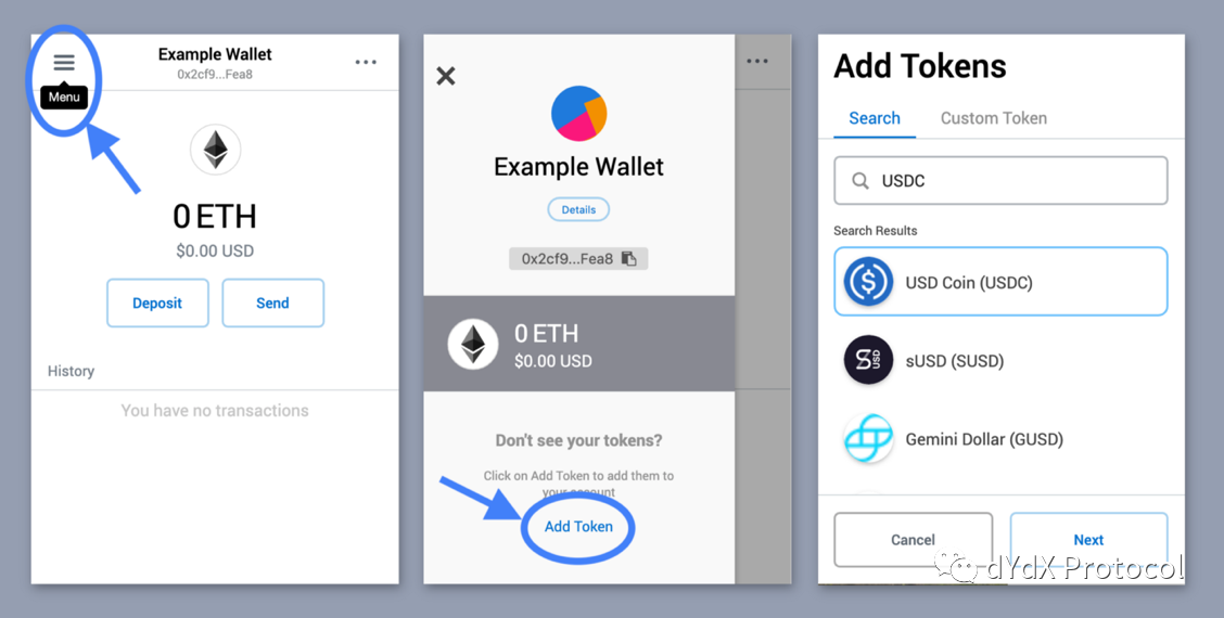 Dydx在线操作教学：借阅2