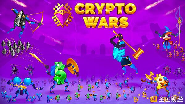 Cryptowars是一个分散的游戏协议,登录uniswap以打开CWT流动性挖掘 Cryptowars是一个分散的游戏协议,登录uniswap以打开CWT流动性挖掘