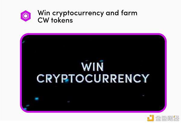 Cryptowars是一个分散的游戏协议,登录uniswap以打开CWT流动性挖掘2 Cryptowars是一个分散的游戏协议,登录uniswap以打开CWT流动性挖掘2