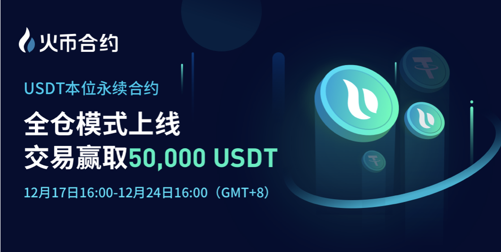 从无到有,从无到有1 从无到有,从无到有1