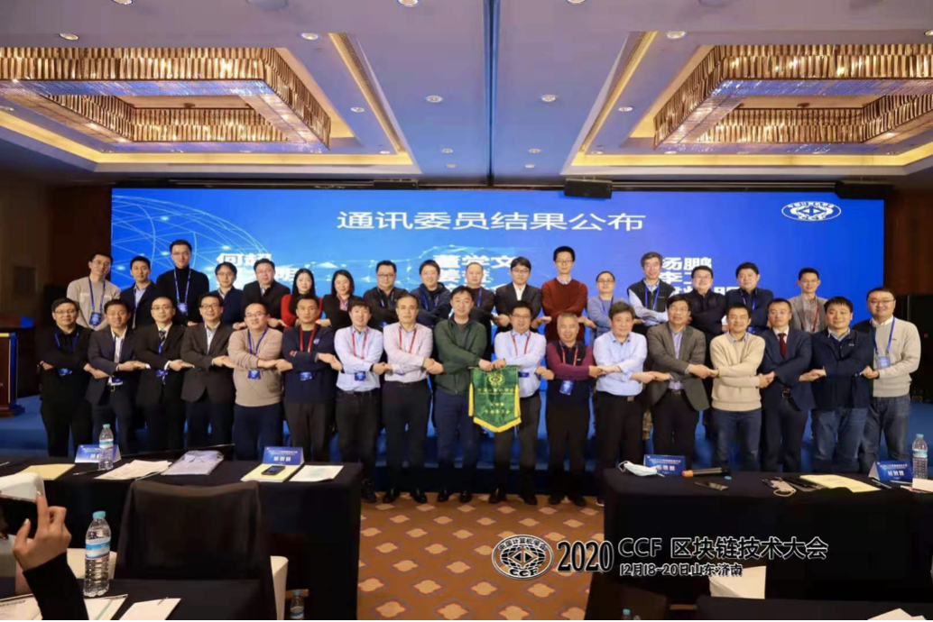 火链科技学院:区块链杀手应用诞生需要解决三个问题 火链科技学院:区块链杀手应用诞生需要解决三个问题