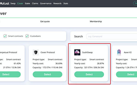 Nexus mutual重塑保险逻辑