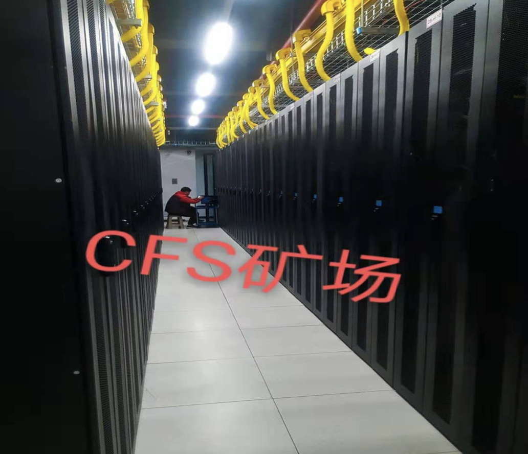 CFS将10000人引入市场，开启分布式存储的新纪元