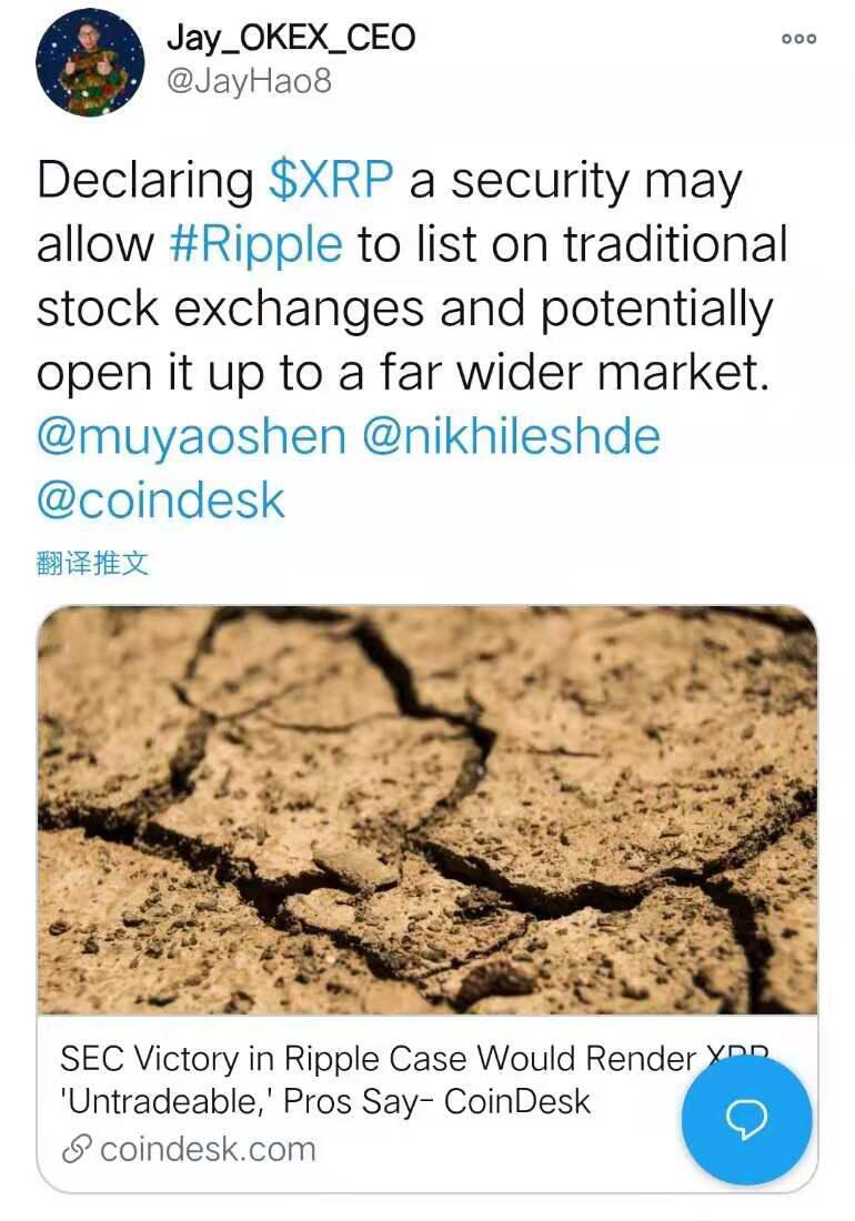 危机还是转机？瑞博只是SEC，两天内下跌近30%，但受到投资者SBI的支持6