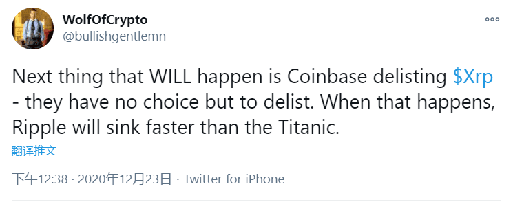 瑞博被指控当天货币价格下跌30%,引发了整个市场的崩溃。为什么证交会一再关注加密货币?5 瑞博被指控当天货币价格下跌30%,引发了整个市场的崩溃。为什么证交会一再关注加密货币?5