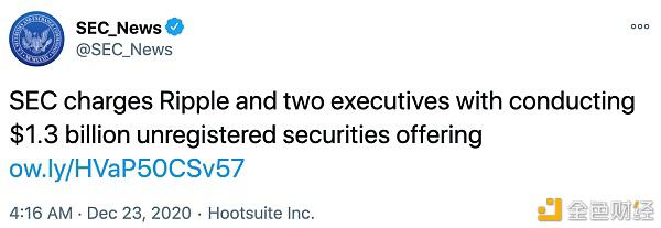 美国证交会起诉ripple centralized Circulator已成为美国监管的焦点