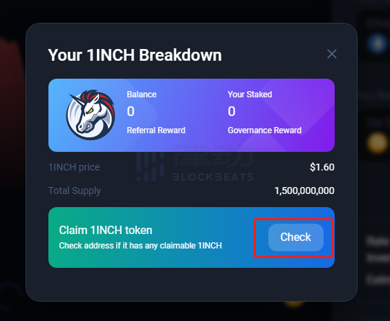 教程：如何收集一英寸羊毛？3