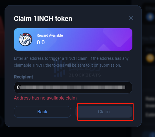 教程：如何收集一英寸羊毛？4