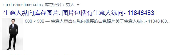 男模特当CTO,你敢相信吗?SLG量化基金,下一个“爱尚”3 男模特当CTO,你敢相信吗?SLG量化基金,下一个“爱尚”3