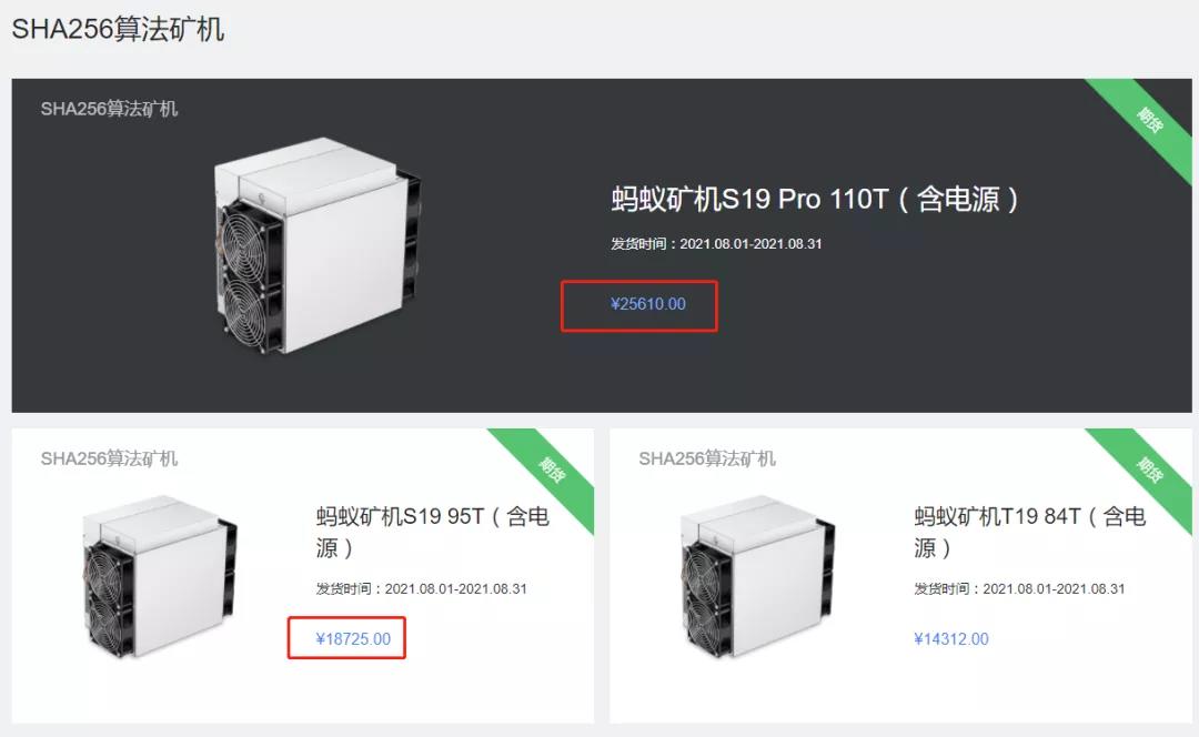 在NFT的帮助下，破矿是一个提议吗？