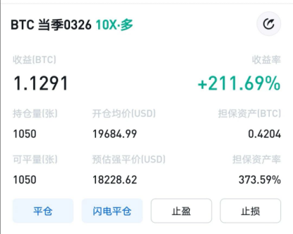 王团长的区块链日记1142:defi中的暴富机会3 王团长的区块链日记1142:defi中的暴富机会3