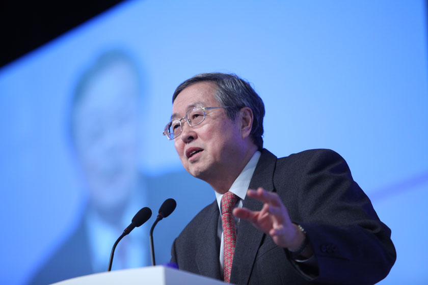 周小川：数字人民币不会取代美元，也不会威胁全球货币体系（演讲）