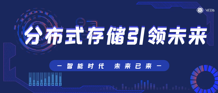 吠陀联盟:提升财富意识,为实现奠定基础1 吠陀联盟:提升财富意识,为实现奠定基础1