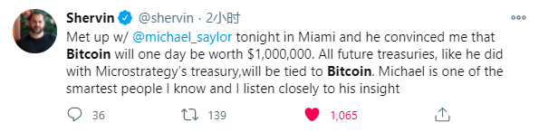 23800美元!比特币已经疯了,你想进入吗?听大人物的话(不断更新)3 23800美元!比特币已经疯了,你想进入吗?听大人物的话(不断更新)3