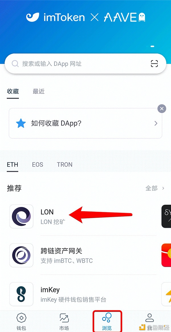 Imtoken已发行平台货币。空投39万个地址。打开看看你有没有钱包? Imtoken已发行平台货币。空投39万个地址。打开看看你有没有钱包?