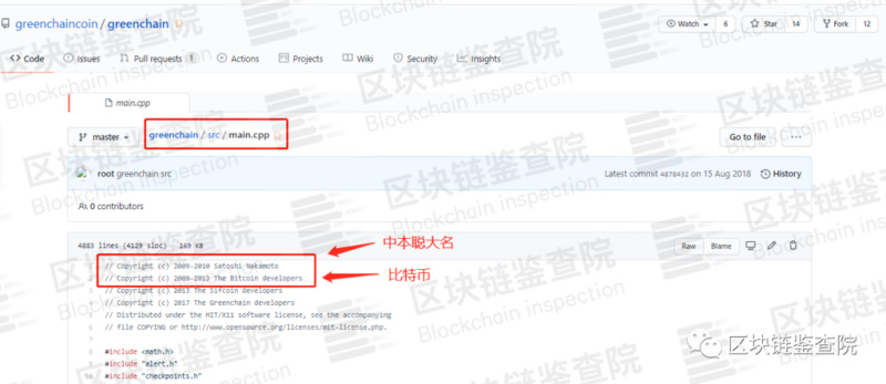 在拆解100+公链后，公司独家披露了伪公链的四大套路9