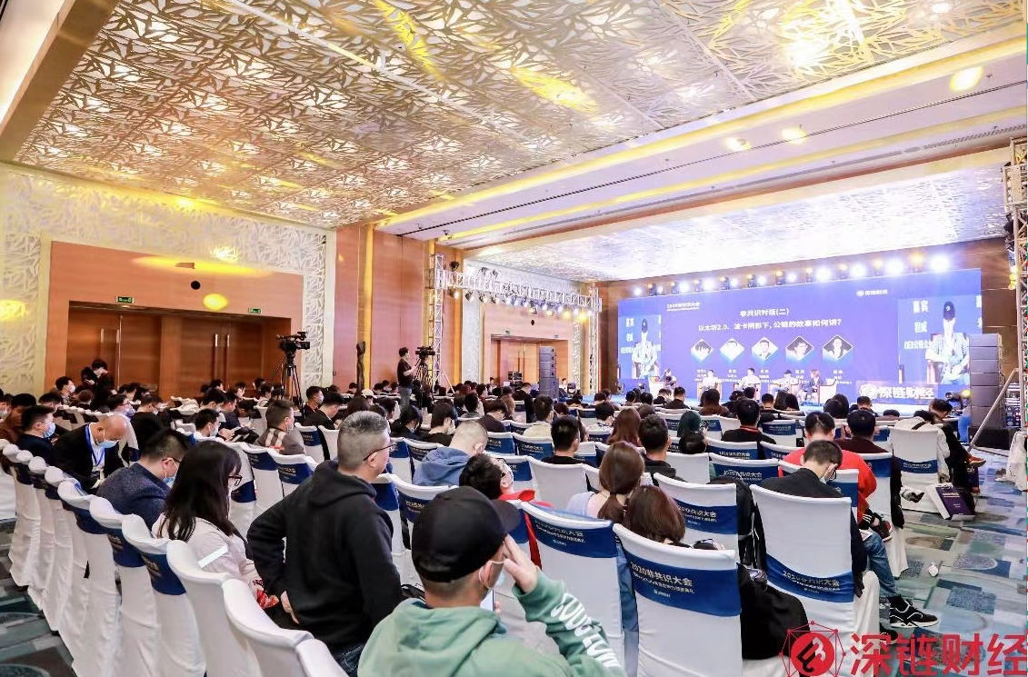 FTX联合创始人SBF:defi真的很令人兴奋 FTX联合创始人SBF:defi真的很令人兴奋