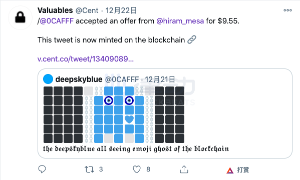 价值：你发的每一条微博都可以变成NFT3