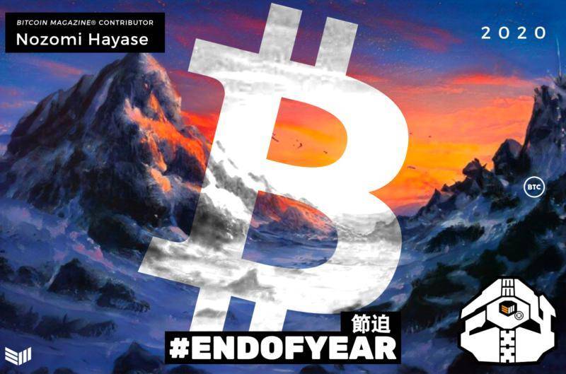 全球经济重置：比特币价值与社会进化