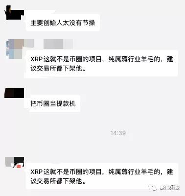 挥舞长臂:美国监管铁腕随时落在投币圈项目上 挥舞长臂:美国监管铁腕随时落在投币圈项目上