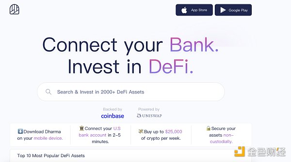一英寸空投失败?利用这10款产品等待财富机会9 一英寸空投失败?利用这10款产品等待财富机会9