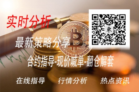 12月29日凌晨以太坊市场分析及经营策略1