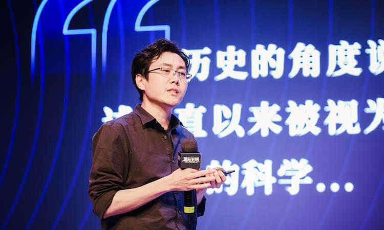 王玉仪：计算之间没有计算