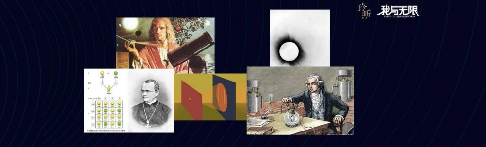 王玉仪：计算之间没有计算1